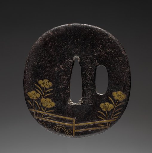 Sword Guard (Tsuba) Flowers by Fence