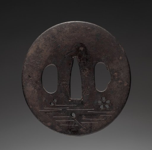 Sword Guard (Tsuba) with Cherry Blossoms