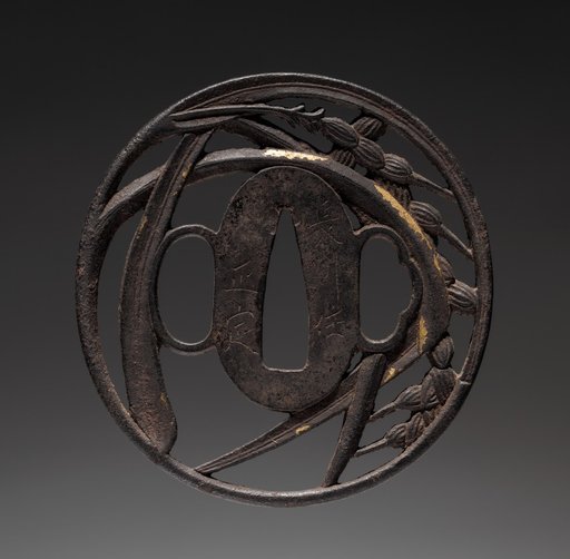Sword Guard