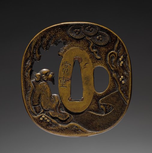 Sword Guard