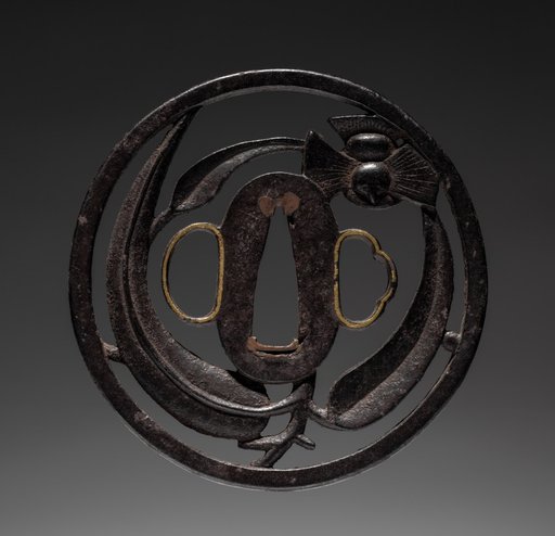 Sword Guard