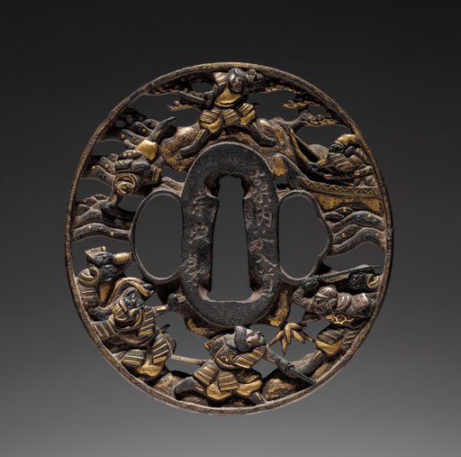 Sword Guard
