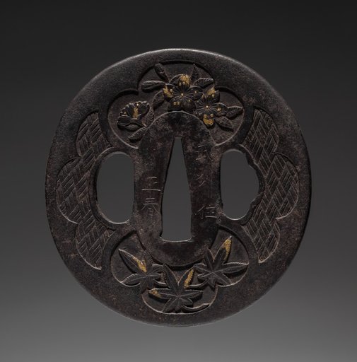 Sword Guard (Tsuba)