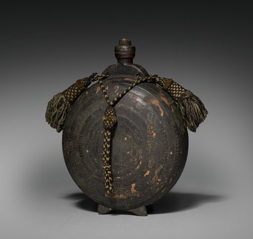Powder Canister