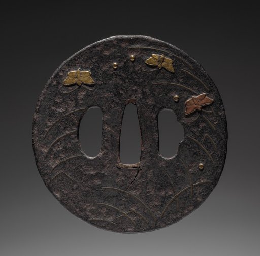 Sword Guard