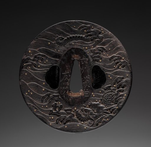 Sword Guard