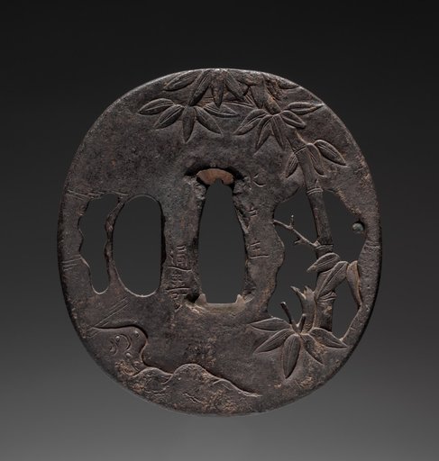 Sword Guard