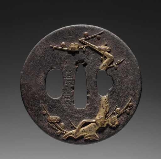 Sword Guard (Tsuba)