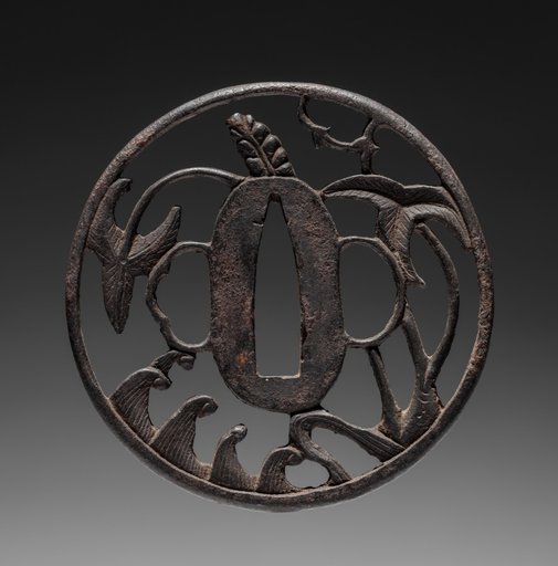 Sword Guard