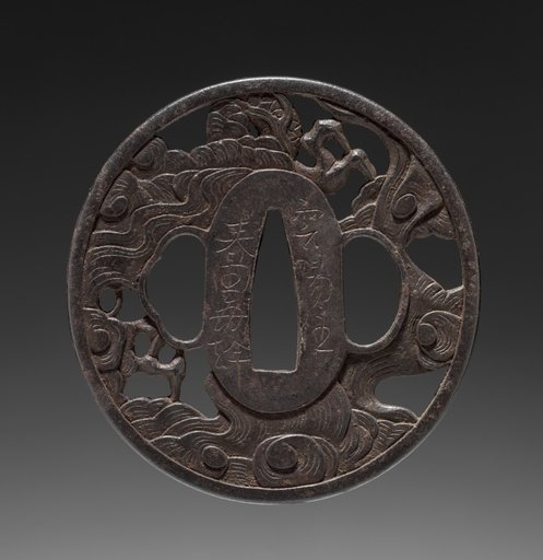 Sword Guard
