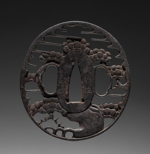 Sword Guard