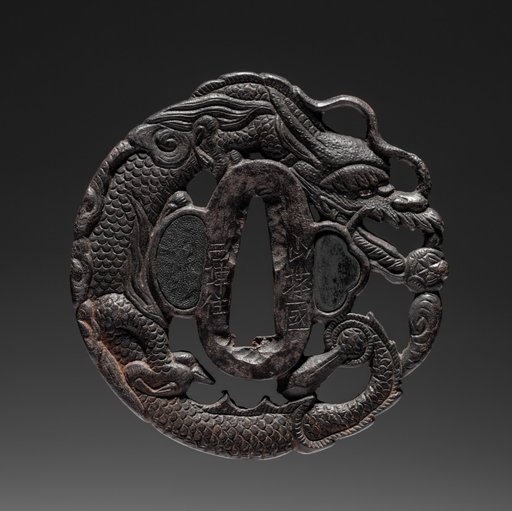 Sword Guard (Tsuba) with Dragon