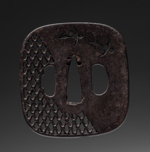 Sword Guard