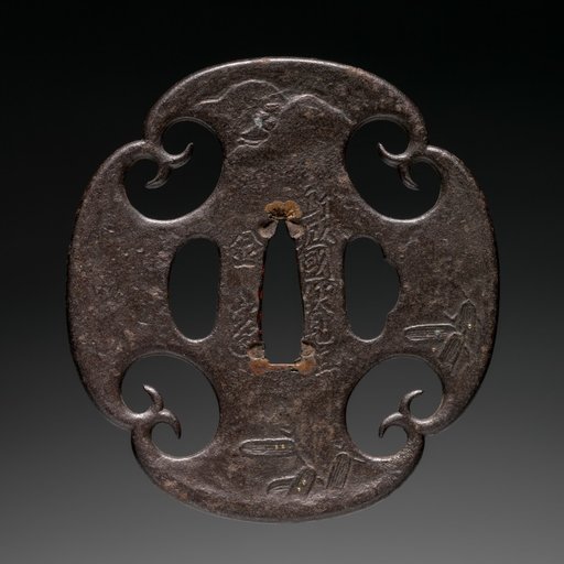 Sword Guard