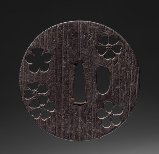 Sword Guard