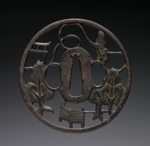 Sword Guard (Tsuba)