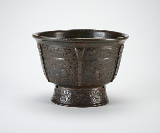 Ritual grain server (<em>gui</em>)