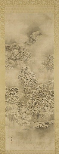 Winter landscape