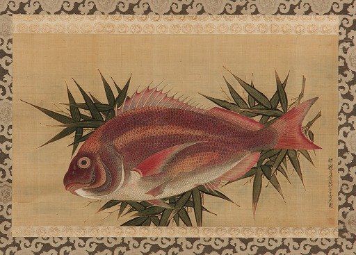 Red Sea Bream (<em>Tai</em>) on Bamboo Leaves