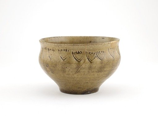 Serving bowl