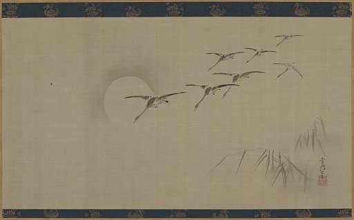 Geese, moon and water-plants