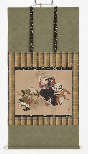 The Actors Ichikawa Danjuro II as Soga no Goro and Ogawa Zengoro as Kudo Suketsune