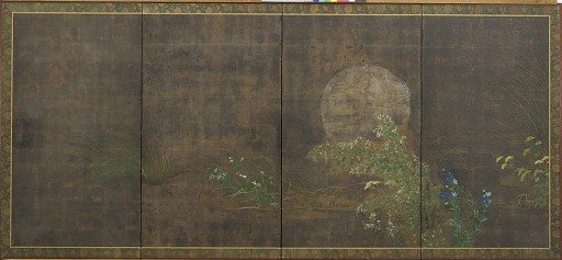 Moon Over a Moor