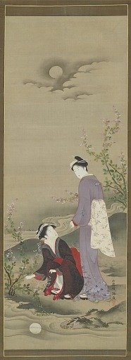 Autumn: Two women gazing at the reflection of the moon