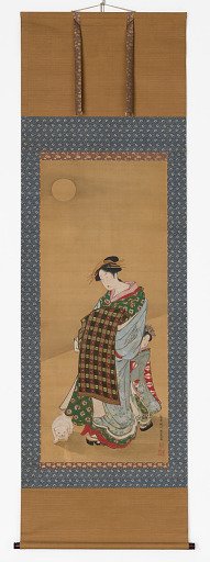 A Courtesan and her attendant