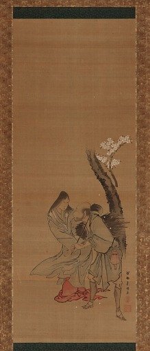 A woman and a wood gatherer under a cherry tree