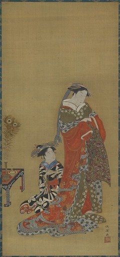 A Courtesan and attendant