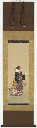 An Oiran standing by a plum tree