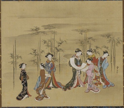 Seven young women in a bamboo grove
