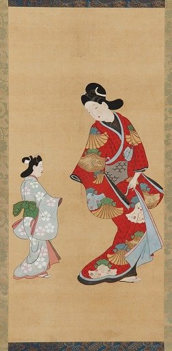 Girl in scarlet and gold dress with a child