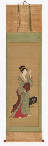 A geisha about to adjust a tortoise-shell hairpin