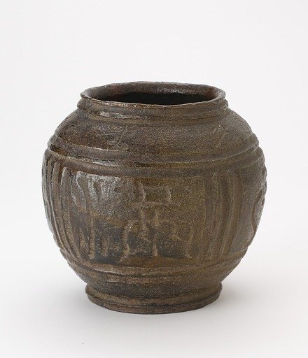 Tea ceremony water jar, unknown Raku ware workshop