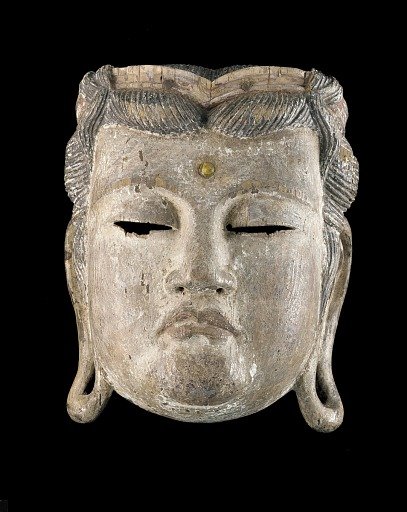 Gyodo mask