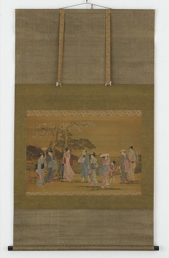 Nine people out to see cherry blossoms