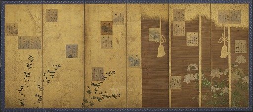 Folding screens mounted with poems from the anthology, Shin kokinshu 新古今集和歌色紙貼付屏風 （一双、画像：左隻のみ）