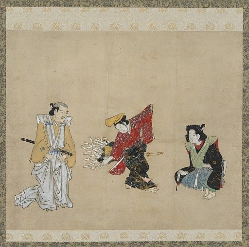Boy performing a Narihira Dance