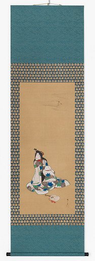 The Courtesan Takao