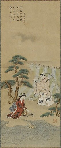 Young man and a young woman on the seashore