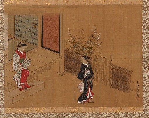 Woman on the verandah steps; another in the garden