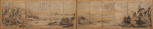 Landscapes of the four seasons