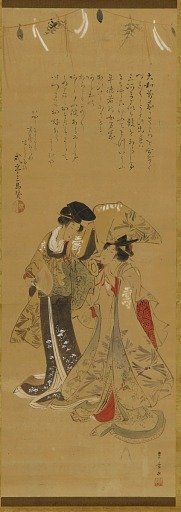 Two girls dressed as manzai performers