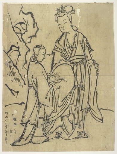 Courtesan and attendant