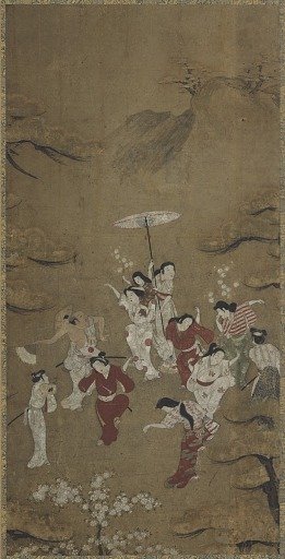 A Picnic Party