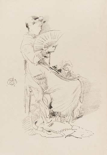 The Fan