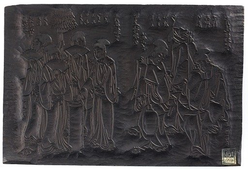 Diptych; (recto) Two groups of women's figures; (verso) Two designs of warriors
