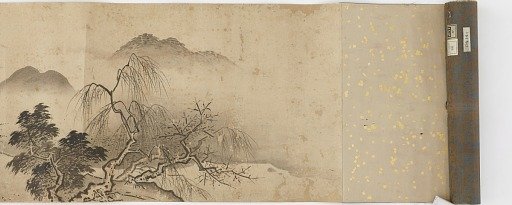 River landscape
